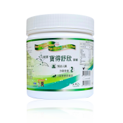 凡爾賽 寶得舒欣膠囊(500粒)